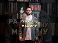 Как понять кто среди гостей папа невесты