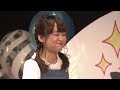 【大橋彩香】 マーガリンが練り込まれてるううう!!?