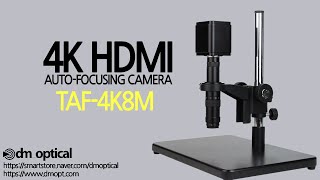 현미경용 4K HDMI 자동초점 카메라.