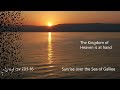Beginning of video
