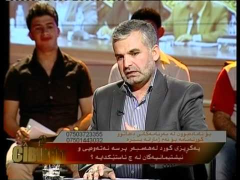 Babakr Draey Zagros Barnamay Chy Bkret Bashy Duham Parchay Seham 2 5 2012