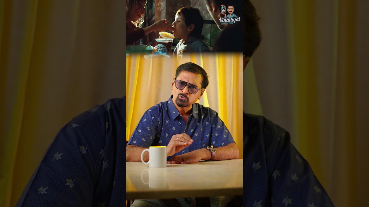 Иннариту Великий | Лучшие англо-мексиканские фильмы | Вену Арвинд | Винадигал с Вену |