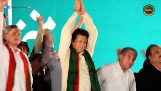 Pti Tvc For General Elections 2018 On Justice System Ab Sirf Imran Khan 20.07.18