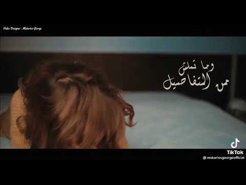 حالات واتس سميره سعيد الجديد