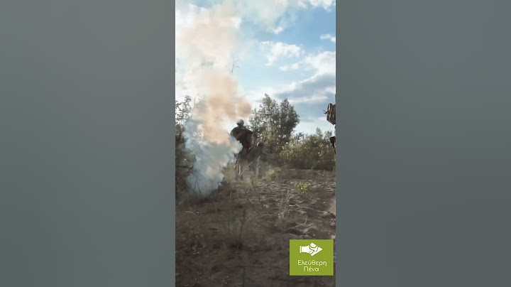 «ΔΕΝ ΜΠΟΡΟΥΝ ΟΙ ΟΥΚΡΑΝΟΙ, ΘΑ ΚΑΤΑΡΡΕΥΣΕΙ Ο ΣΤΡΑΤΟΣ»