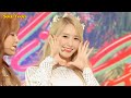 소녀시대(SNSD) 파티(PARTY) 교차편집 (Stage Mix)
