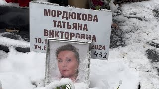видео: Попросили ничего не трогать … Скандал с могилой Нонны Мордюковой /  Кунцевское кладбище 25.11.2024г. картинка: Попросили ничего не трогать … Скандал с могилой Нонны Мордюковой /  Кунцевское кладбище 25.11.2024г.