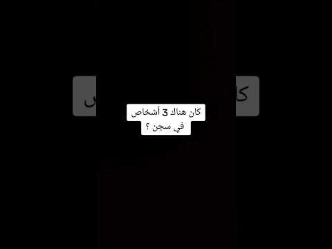 شو بتقولو انتو ايمتى بيطلع 