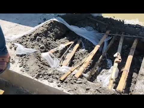 ১০ কোটি টাকার সেতুর ফুটপাত স্ল্যাবে রডের বদলে বাঁশ, সরেজমিনে মিলল সত্যতা