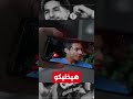 ابن الوز عوام مصطفي شوبير شوبير الاهلي اوفه Soccer 