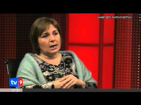 მთავარი კითხვა | 25.01.13
