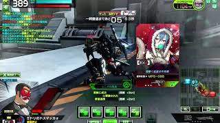 20180504　蒼天紅路vsセクター9宇宙開発局　3