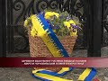 День вшанування учасників ліквідації наслідків аварії на Чорнобильській АЕС: пам'ятні заходи у Києві