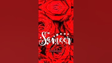 Sameer name beautiful name status 2023