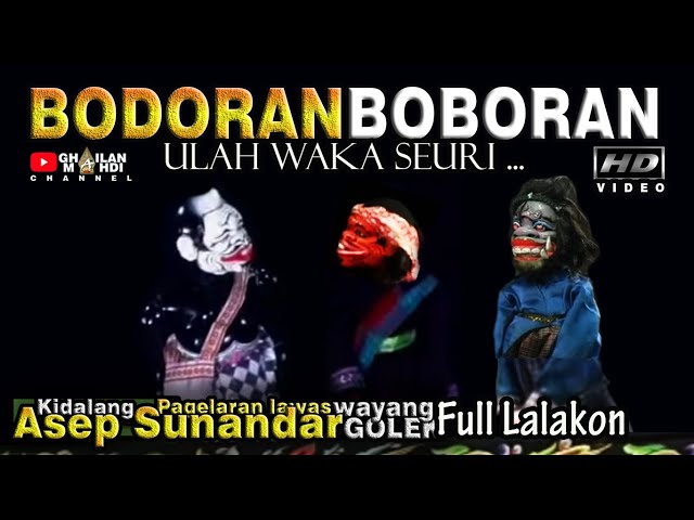 Semar Saparakanca Wayang Golek Boboran Special Lebaran class=