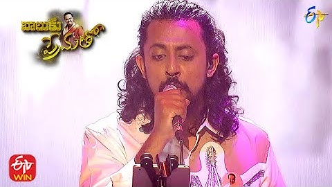 S.P Balu Songs | Dinakar Performance | Balu Ku Prematho Special Event | 26th September 2021 | ETV