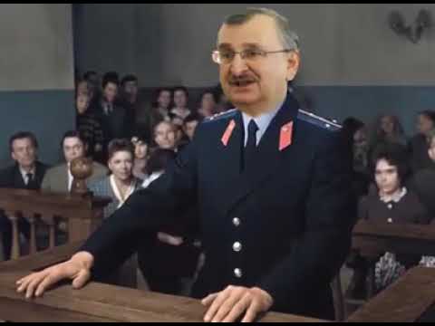 ცივსისხლიანი ცინიკოსი