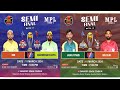 Mpl night cricket tournament 2024 asada balotra day 8 semi finals