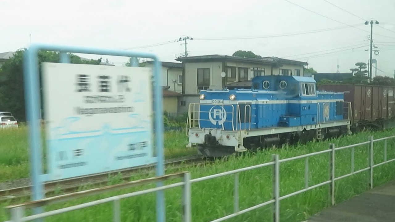 ２０２５年６月２１日 青森県八戸市 めったに見れないJR八戸線八戸行きから見た八戸臨海鉄道貨物列車＆プレミア機関車 同時刻同時走行やっぱり見せてくれます すばらしかったです