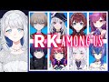 【 Among Us / #RKアモアス 】喰われてなんぼってはなし【#ヨノ  / RK Music】