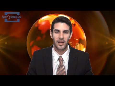 Αργοναυπλία TV –