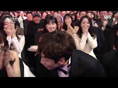 Lee Kwang Soo (이광수) - Blue Dragon Awards 2019