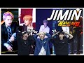 (ENG)망개떡이 춤을춘다고? 방탄소년단 지민의 레전드 댄스직캠을 본 남자댄서들의 반응 BTS Jimin's legendary dance fancam reaction