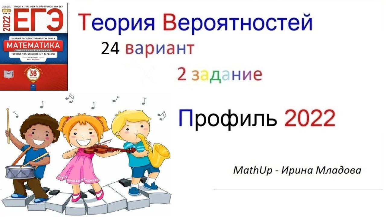 Конкурс исполнителей проводится в 4 дня 60. Конкурс исполнителей проводится в 4 дня 60