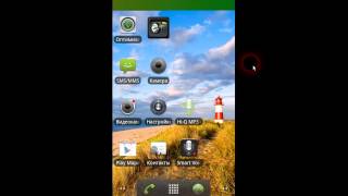 создаем музыку с NodeBeat :) android