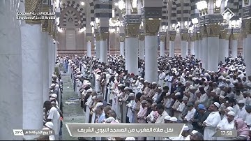 مغرب الخميس 28 ربيع الآخر 1446هـ للشيخ عبدالباري الثبيتي | ما تيسر من سورة يس .