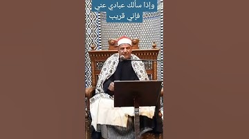 تألق وابداع قارئ صعيد مصر الشيخ محمود سالمان الحلفاوي #القران_الكريم #المنشاوي