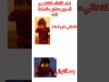 نهاية حتميه Ninjago Legoninjago Lego نينجاغو Ninjagoedit Edit Kai اكسبلور Shorts Trend نهاية حتميه Ninjago Legoninjago Lego نينجاغو Ninjagoedit Edit Kai اكسبلور Shorts Trend
