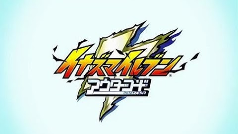 Inazuma Eleven Outer Code Endings (1-6)