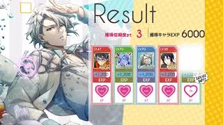 男性アイドルグループのマネージャーに俺はなる パート4010 実況 アイドリッシュ7