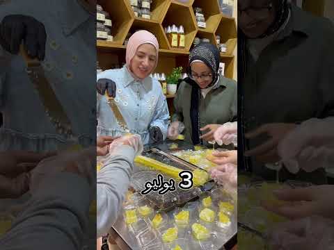 مفاجآت جواد مبتخلصش ولازم يكون فيها شمع النحل منتظرينكم يوم الخميس ٣ يوليو