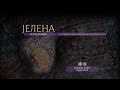 Јелена велика краљица – Спот (дужа верзија)