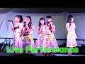 【開歌‐かいか‐】【Fisherman's Festival Live 2019】【KAIKA】【フィッシャーマンズフェスライブ2019】