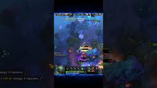 Стримы twitch.tv/doza_s4astya Какой же ты ПОТНЫЙ #dota2 #дота2 #дота2ванлав #dota2memes #dotafun