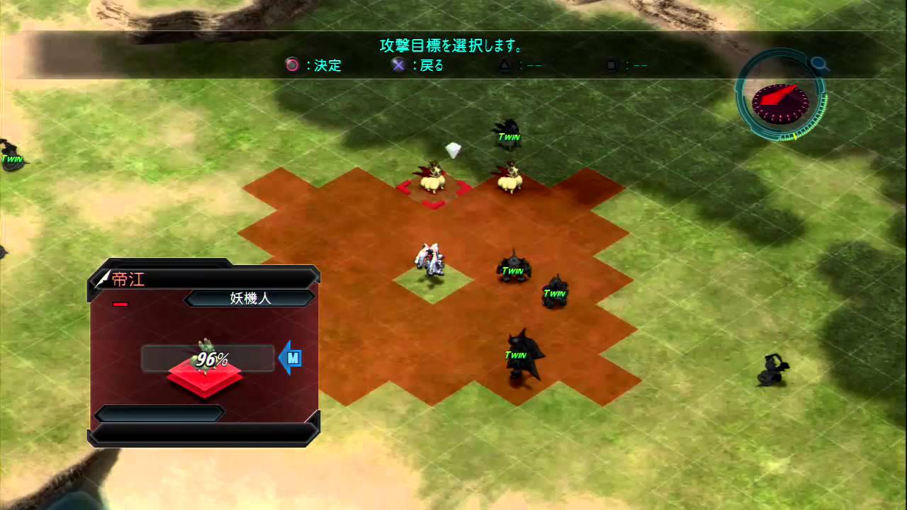 【PS3】第 2 次超級機器人大戰 OG ：第 20 話 - 空を望む騎士 - YouTube