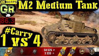 World of Tanks M2 Medium Tank WoT Replay - 8 Kills 1.9K DMG(Patch 1.4.1)