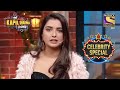 Amrapali Shares Her Childhood Story | The Kapil Sharma Show S2 | Amrapali | Celebrity Special