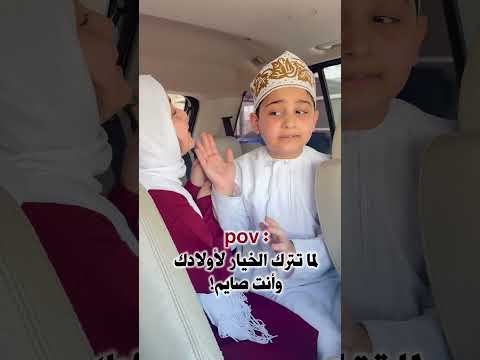 وأنتوا شو بدكم سوس ولا تمر هندي رضوان دوت كوم