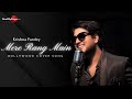 Live band singer  krishna pandey   mere rang main  cover song  book my singer