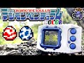 Digimon pendulum colour  full playthrough digidestined diaries digimon