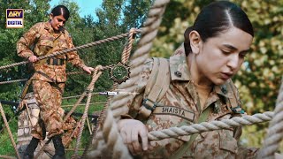 Assault Training Best Scene Ary Digital