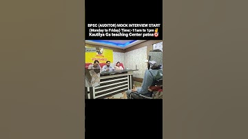 BPSC (AUDITOR) MOCK INTERVIEW START @KautilyaGSTeachingCentre 🎯#mocktest #interview #shorts