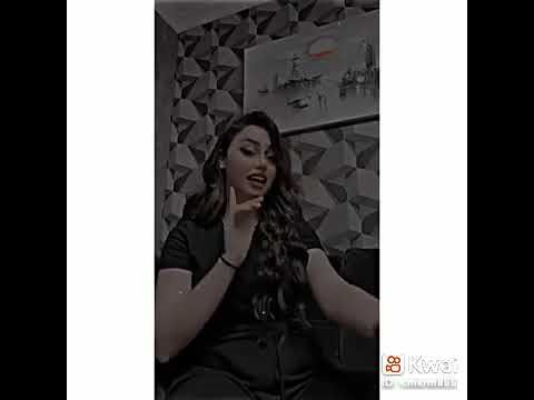 يلي مرتجي على السيف سيفك جرحني