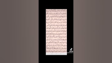 سورة طه صفحه في اليوم تسعد يومك بإذن الله تعالى #قران#الابذكرالله_تطمئن_القلوب #qurankarim