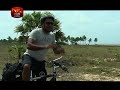 SARISARA | Episode 85 | Beach Travel Programme | සැරිසර  | Nagar Kovil | Jaffna Mp3 Song