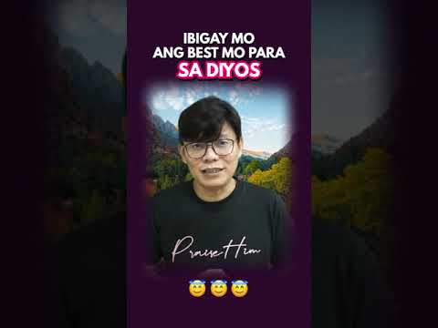 Video: Ano Ang Ibibigay Para Sa Araw Ng Mga Puso